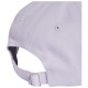 Adidas Καπέλο B-Ball Tonal Cap Adidas Καπέλο B-Ball Tonal Cap